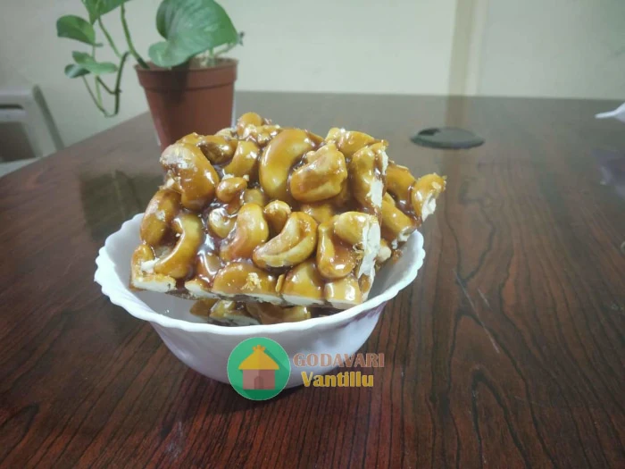 Kaju Chikki / Cashew Chikki / Bellam Jeedipappu Achu - Image 2